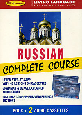 Russian Complete Course ( + 2 ) 